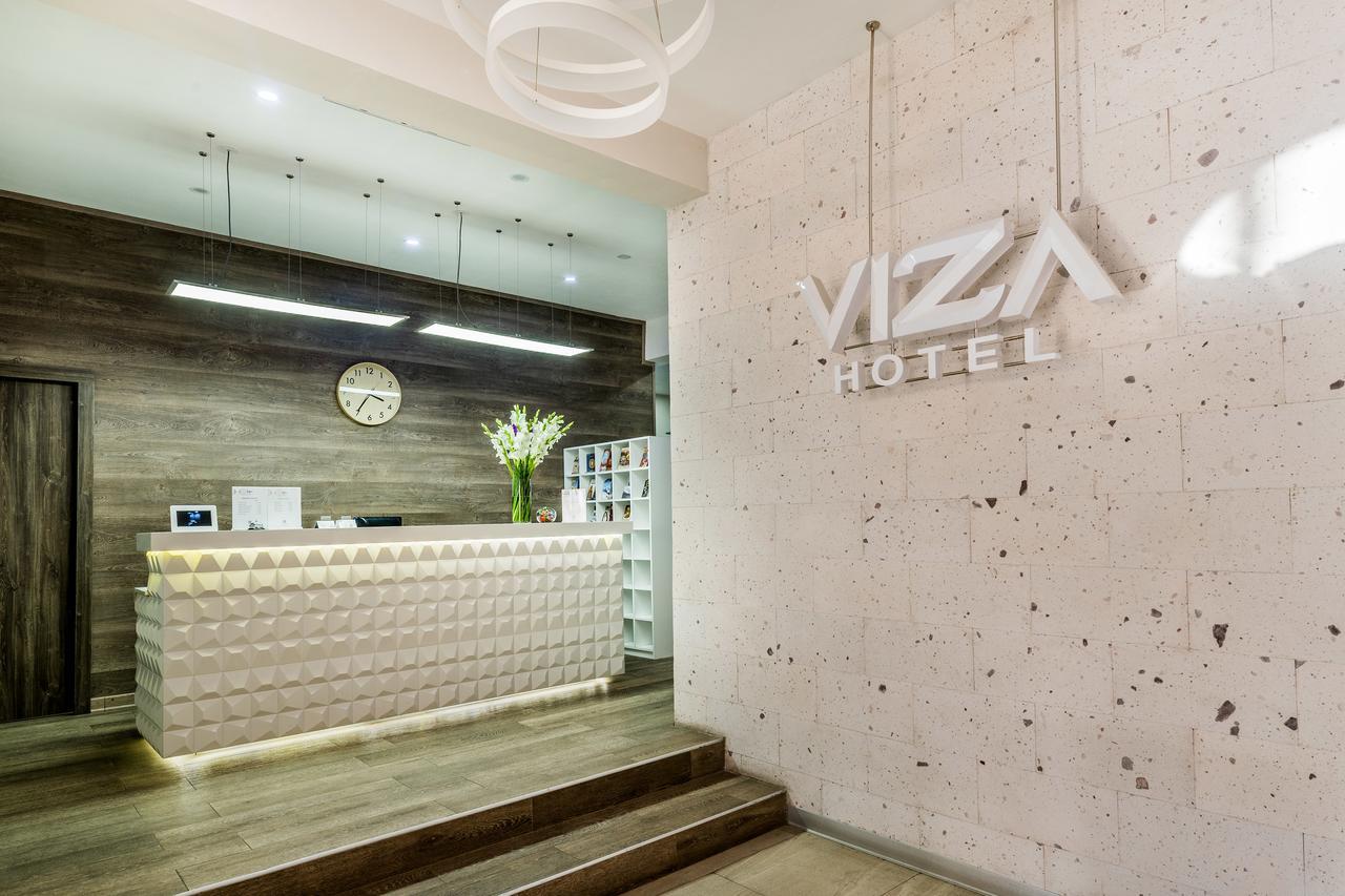Hotel Viza อาเรกิปา ภายนอก รูปภาพ